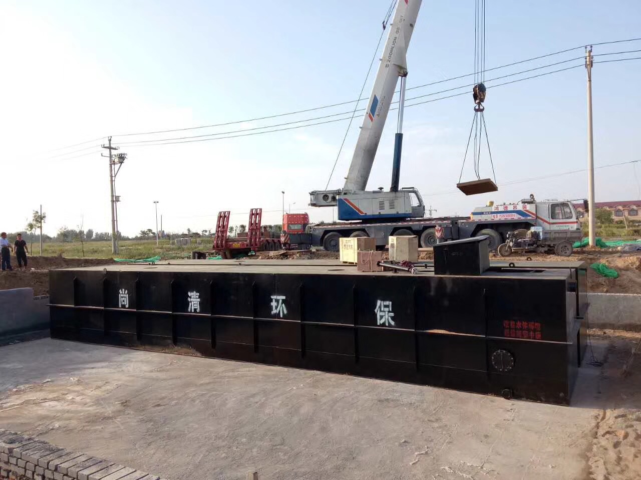 1638407767129717.jpg webwxgetmsgimg (8).jpg