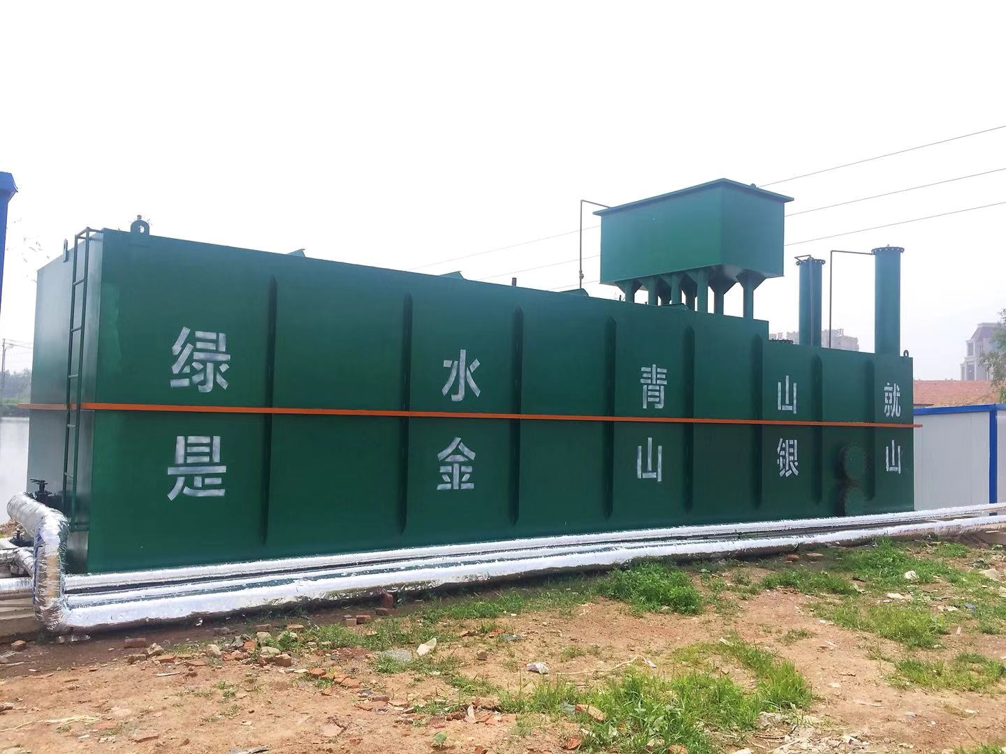 工地污水處理 工地污水處理