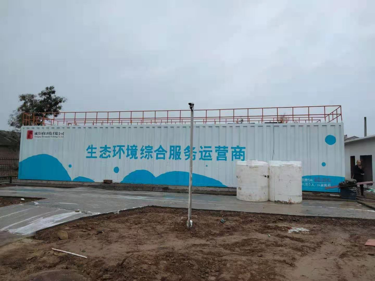 MBBR農(nóng)村污水處理 MBBR農(nóng)村污水處理