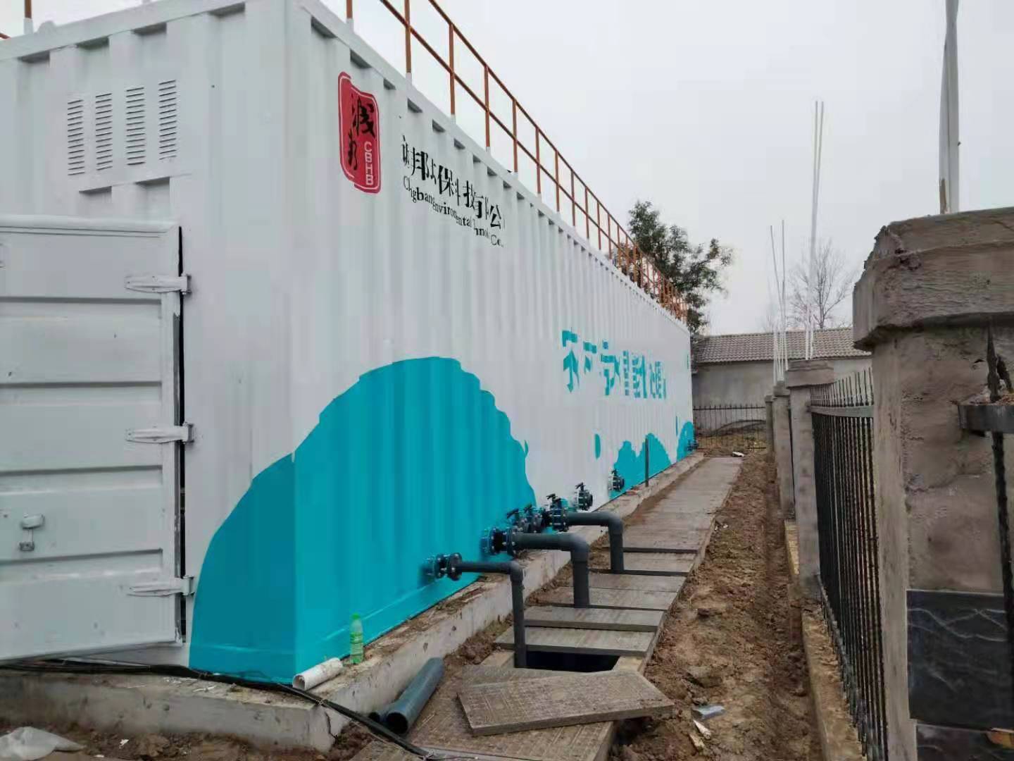 MBBR農(nóng)村污水處理 MBBR農(nóng)村污水處理