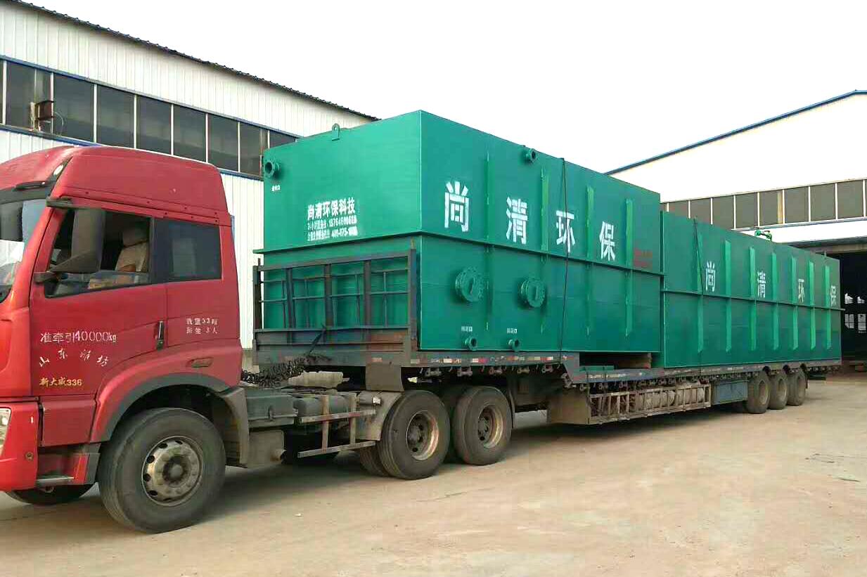 農(nóng)村生活污水處理 農(nóng)村生活污水處理