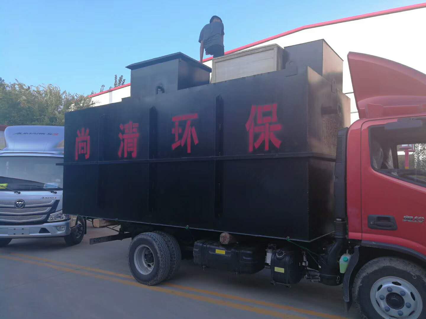 工業(yè)污水處理設(shè)備 工業(yè)污水處理設(shè)備