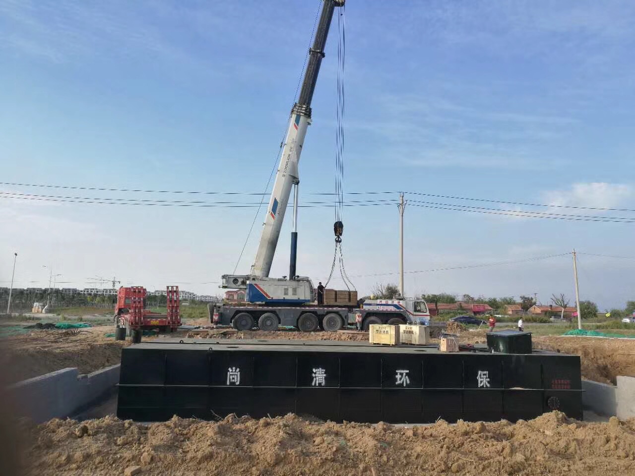 造紙廢水處理 造紙廢水處理