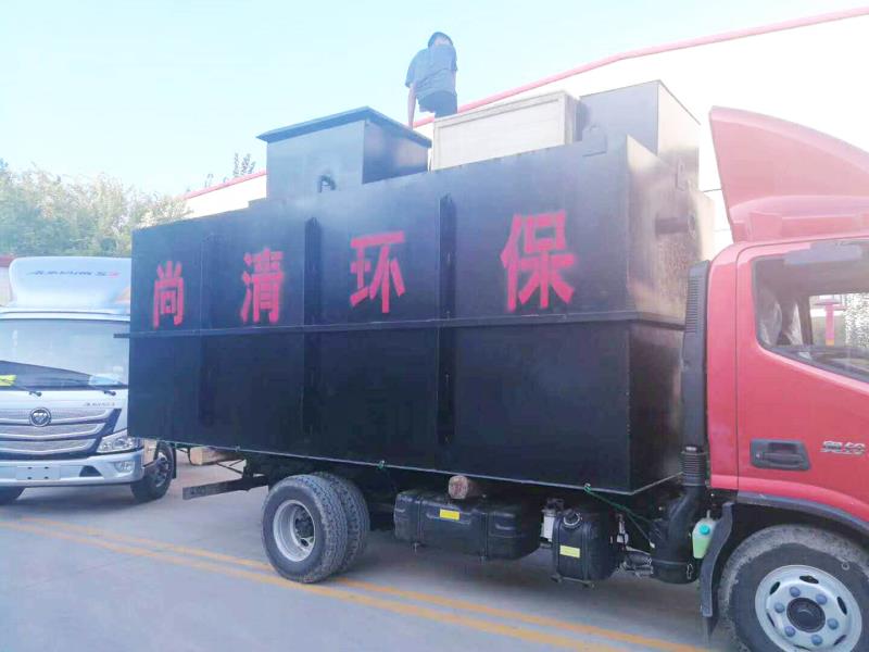 地埋式中小型污水處理設備 地埋式中小型污水處理設備