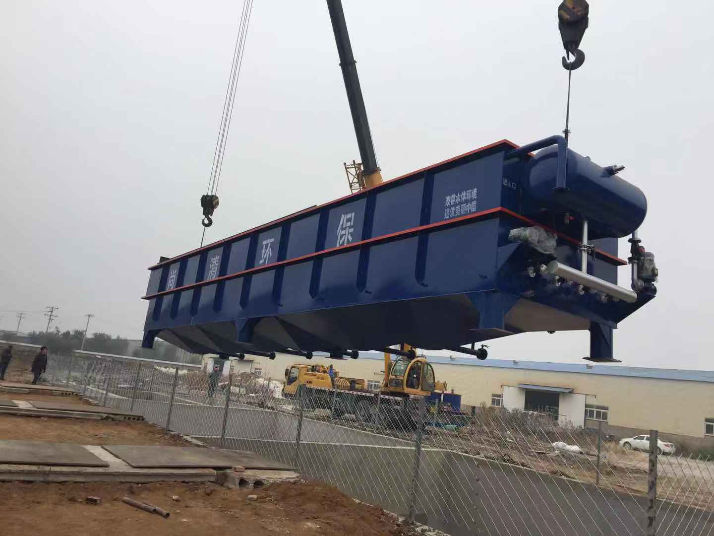 造紙廢水處理工藝 造紙廢水處理工藝