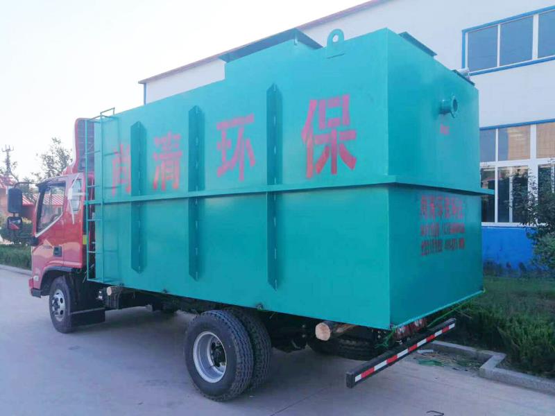 屠宰污水處理 屠宰污水處理