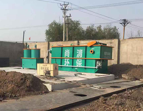 中小型工業(yè)污水處理設備 中小型工業(yè)污水處理設備