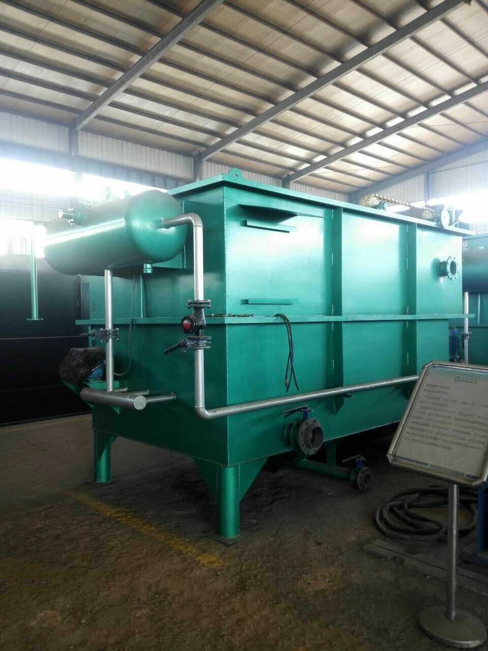 養(yǎng)殖污水處理設(shè)備 養(yǎng)殖污水處理設(shè)備