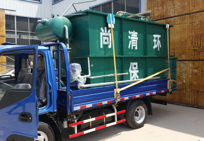 養(yǎng)殖污水處理設(shè)備 養(yǎng)殖污水處理設(shè)備