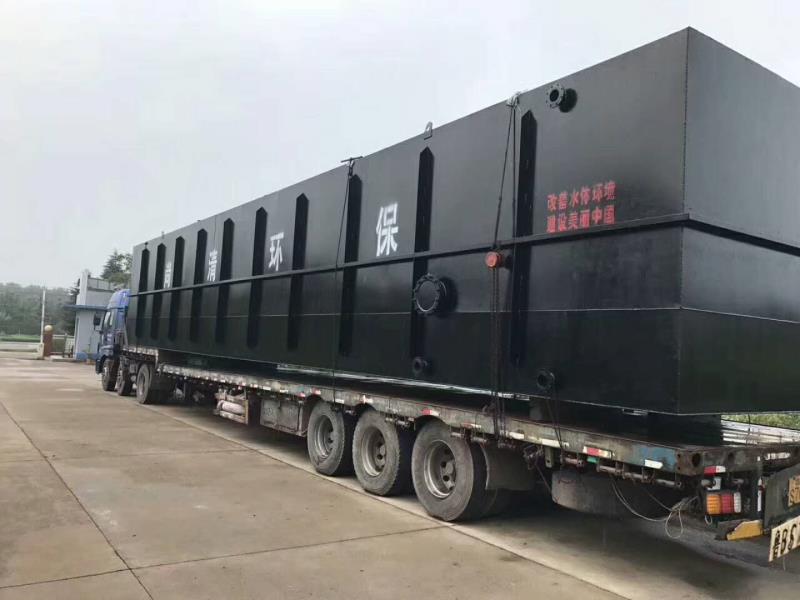 屠宰污水處理設(shè)備 屠宰污水處理設(shè)備