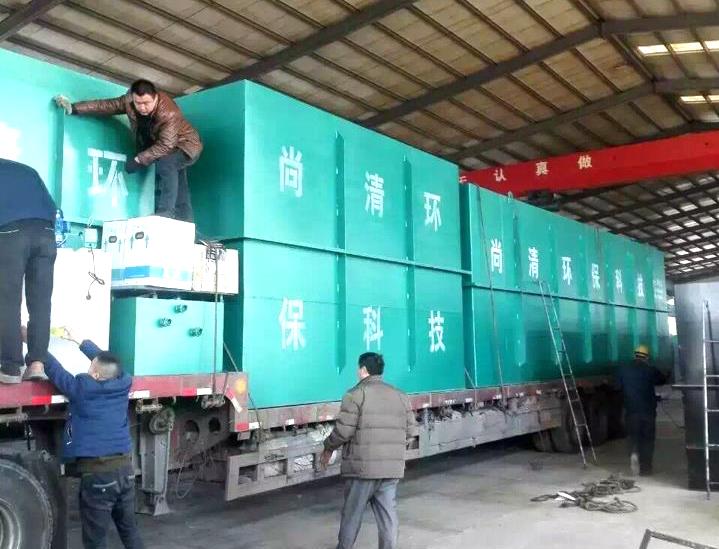 氣浮過濾一體機(jī) 氣浮過濾一體機(jī)