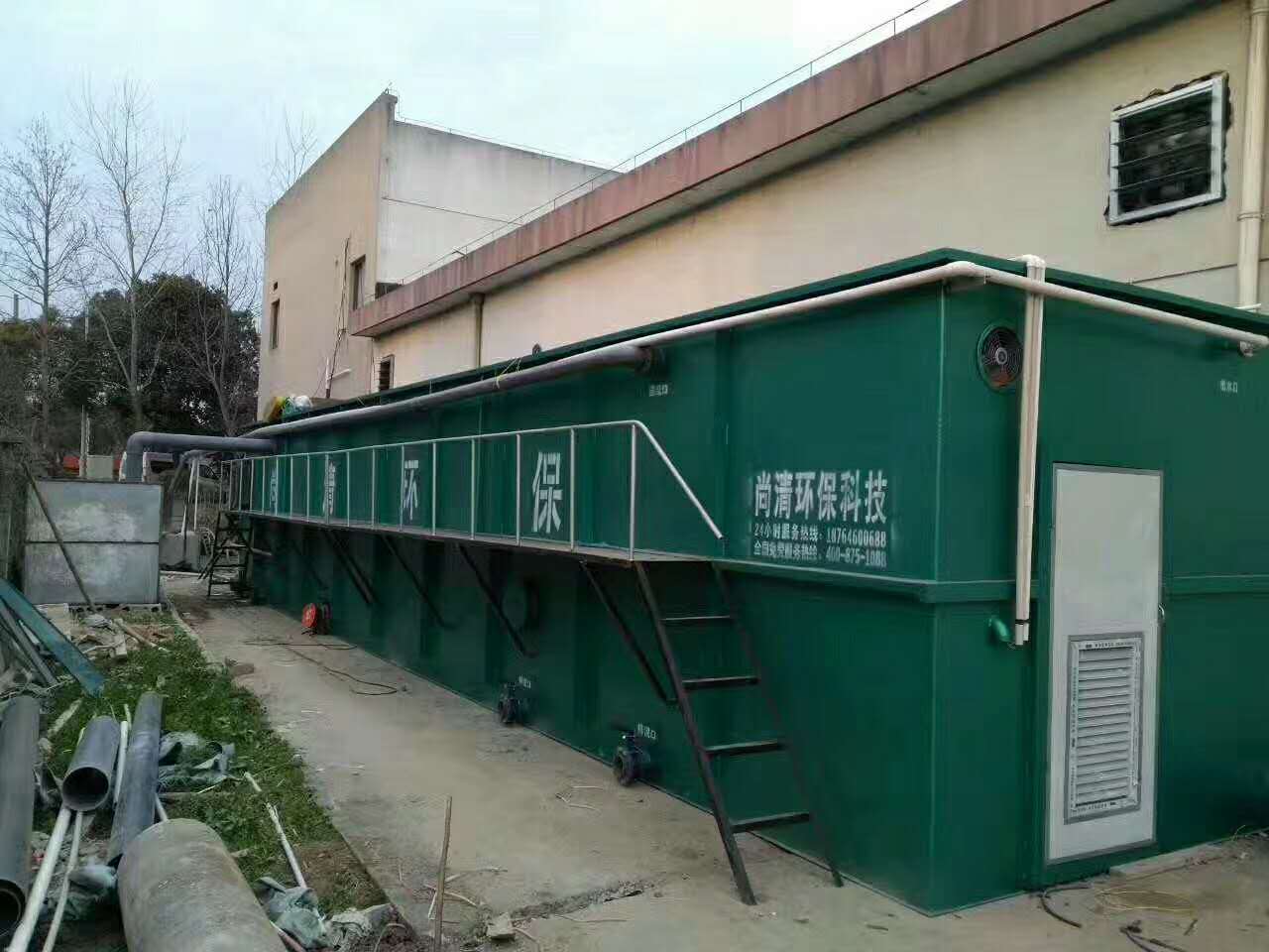 小區(qū)生活污水處理設備 小區(qū)生活污水處理設備