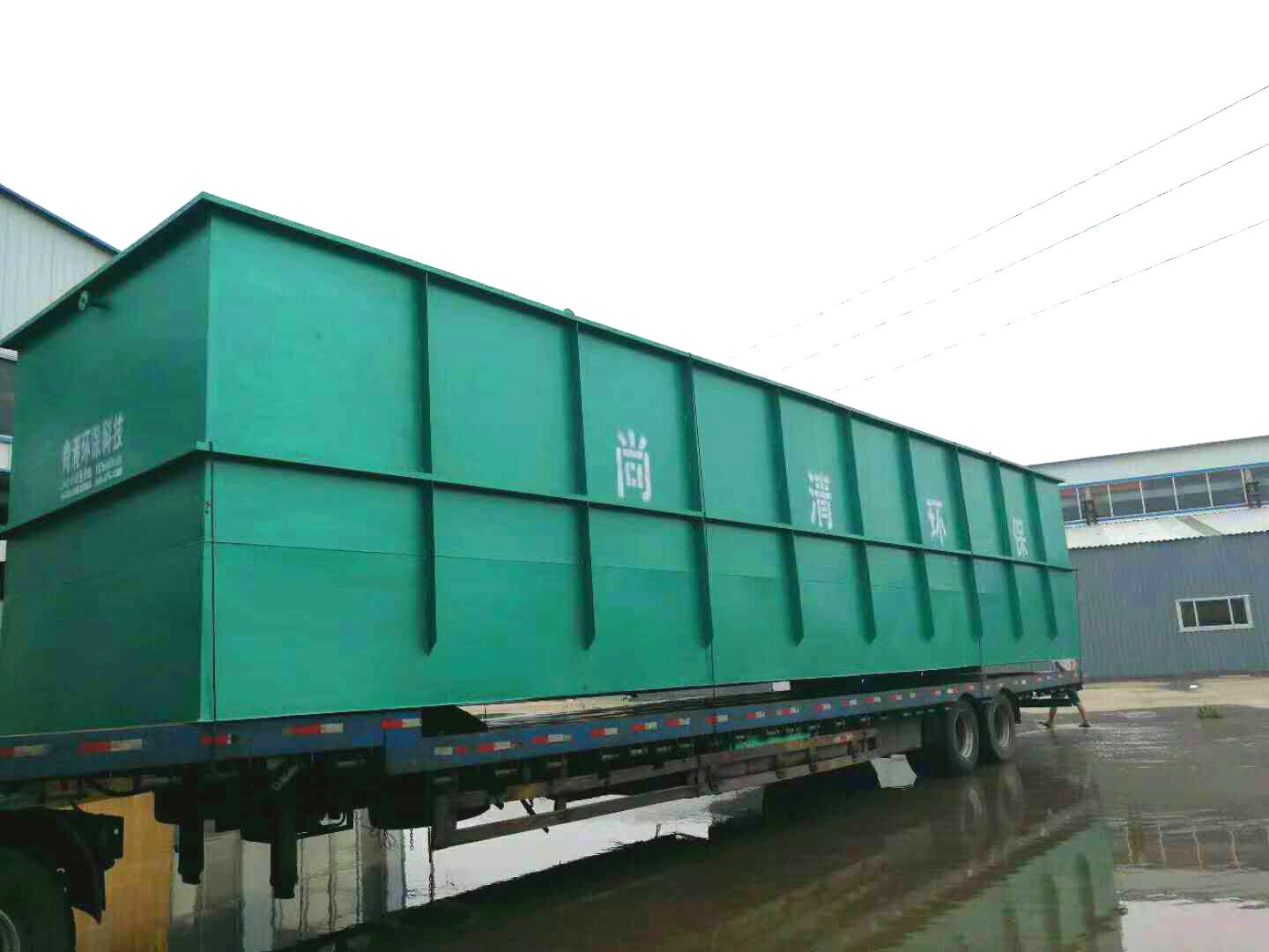 小區(qū)生活污水處理設備 小區(qū)生活污水處理設備