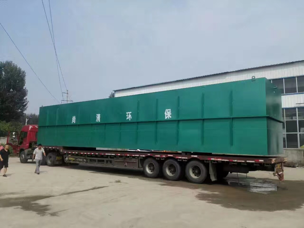 地埋式污水處理設(shè)備 地埋式污水處理設(shè)備