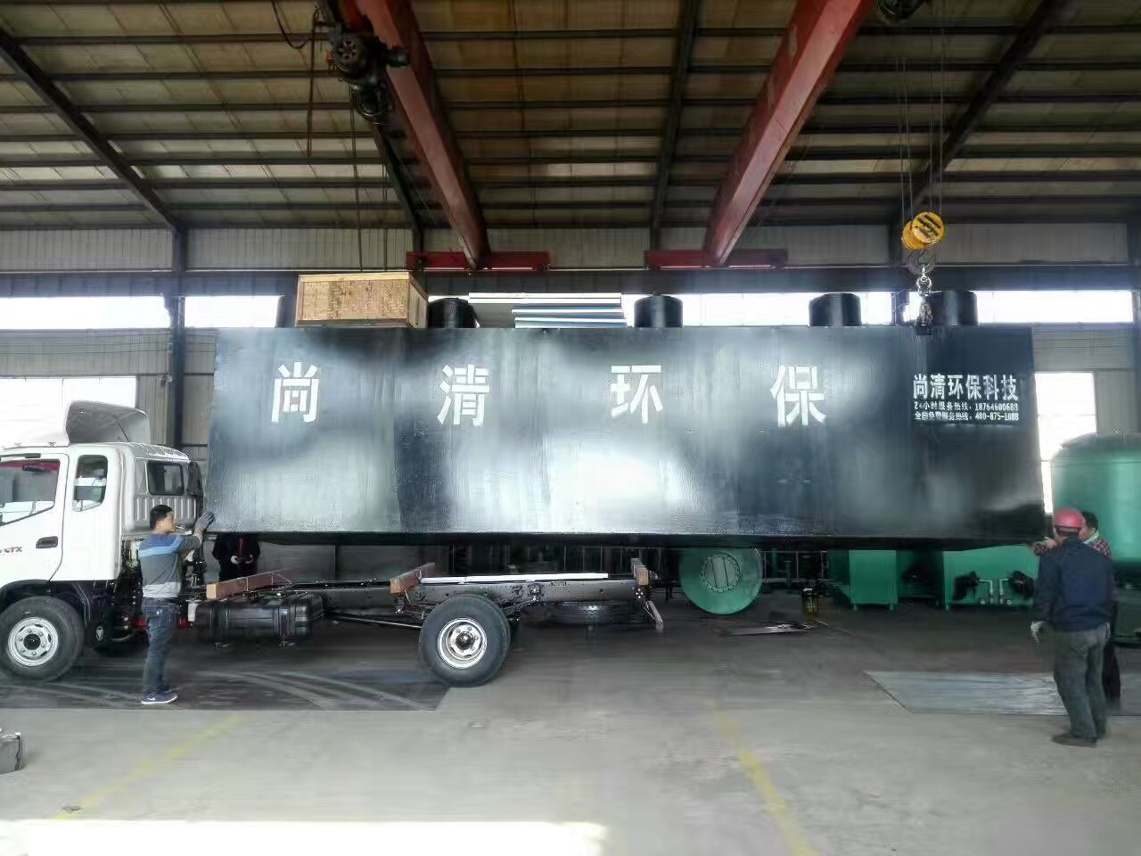 生活污水處理設(shè)備 生活污水處理設(shè)備