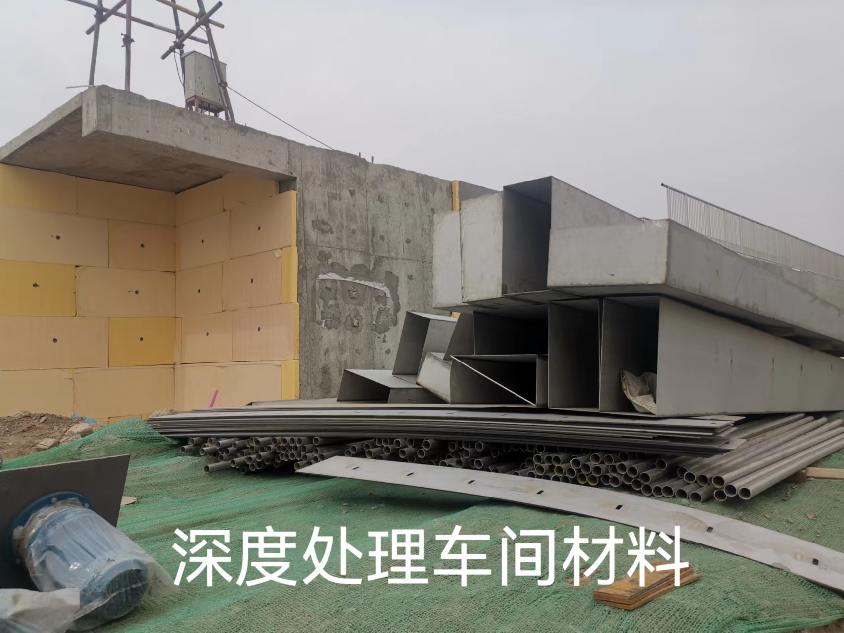 小區(qū)污水處理設(shè)備 小區(qū)污水處理設(shè)備