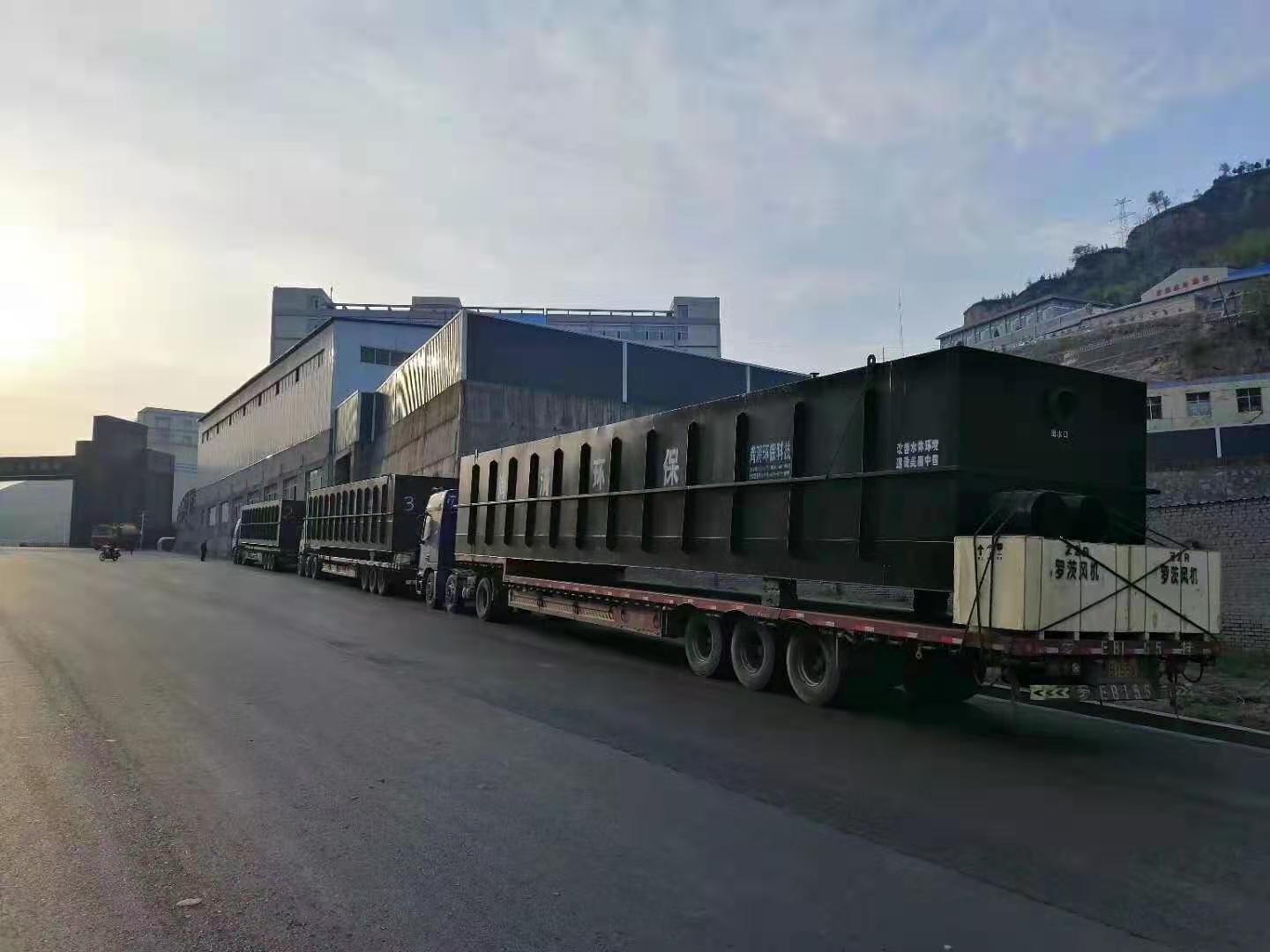 屠宰污水處理設(shè)備 屠宰污水處理設(shè)備