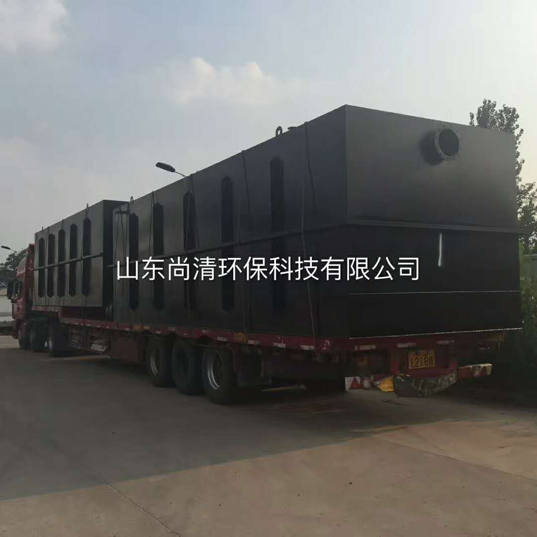 一體化生活污水處理設(shè)備 一體化生活污水處理設(shè)備