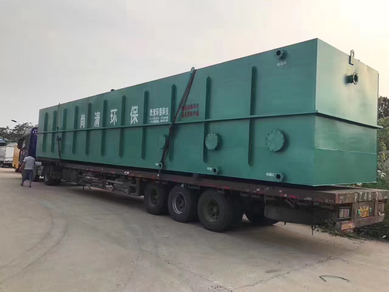 社區(qū)衛(wèi)生服務(wù)中心污水處理 社區(qū)衛(wèi)生服務(wù)中心污水處理