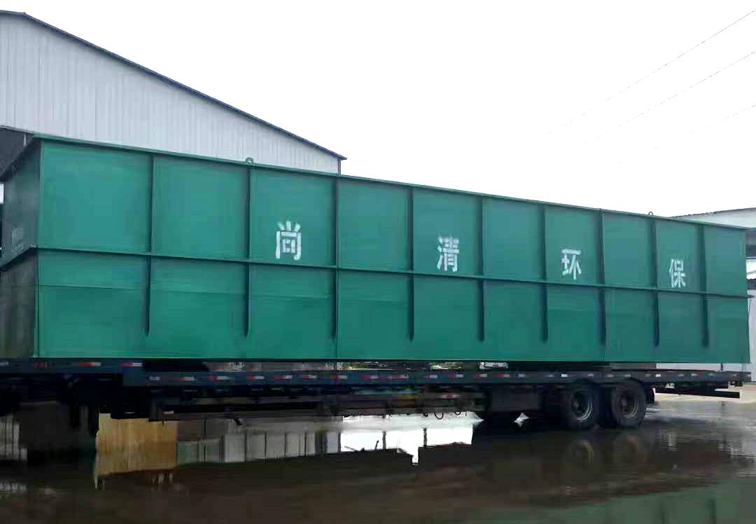 餐飲污水處理 餐飲污水處理