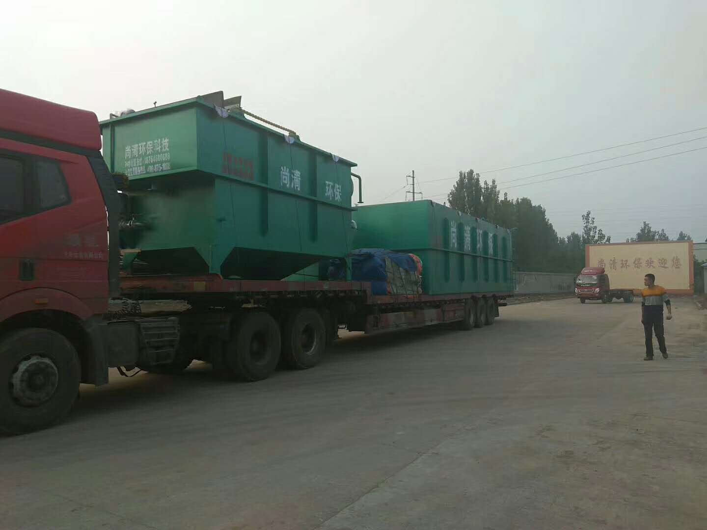 1704680195780384.jpg 微信圖片_20180226164241.jpg